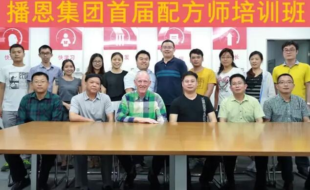 �������ǲ���(�й���)�ٷ���վ