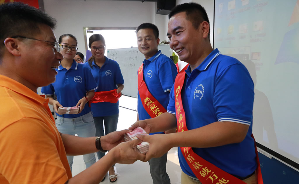 �������ǲ���(�й���)�ٷ���վ