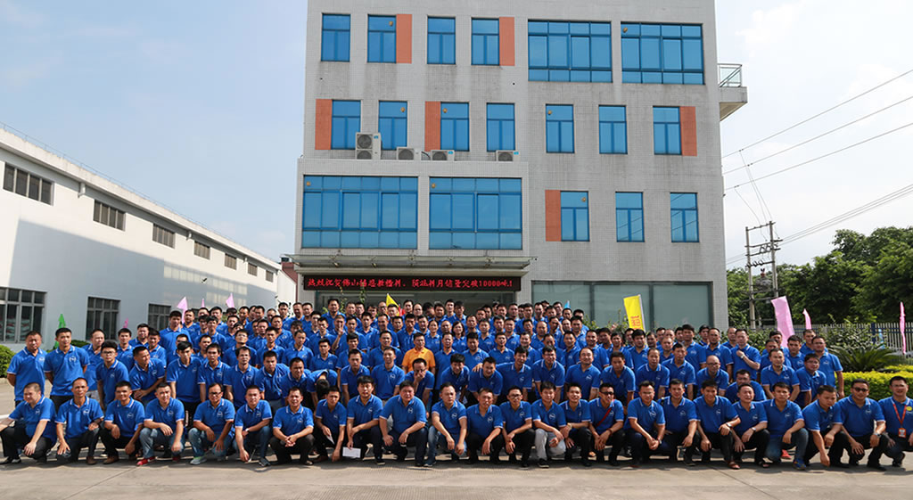 �������ǲ���(�й���)�ٷ���վ