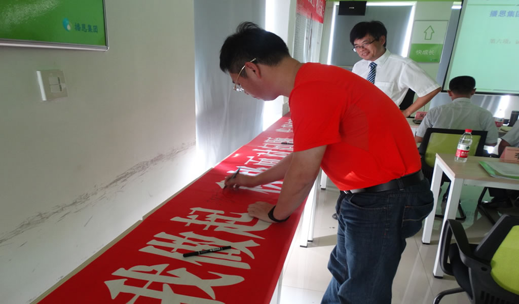 �������ǲ���(�й���)�ٷ���վ