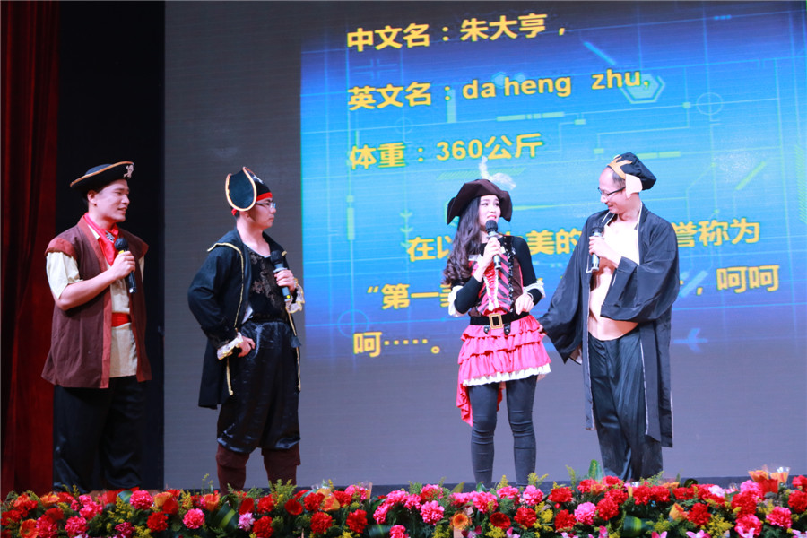 �������ǲ���(�й���)�ٷ���վ