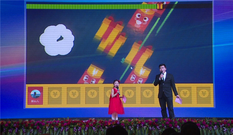 �������ǲ���(�й���)�ٷ���վ