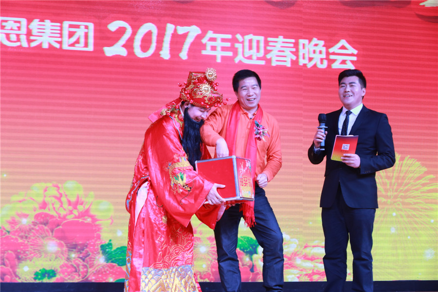 �������ǲ���(�й���)�ٷ���վ