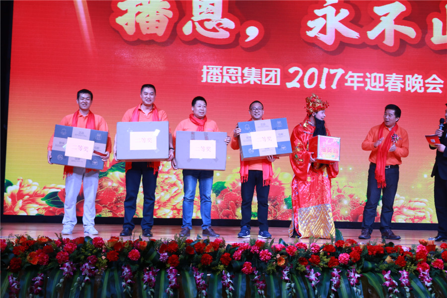 �������ǲ���(�й���)�ٷ���վ