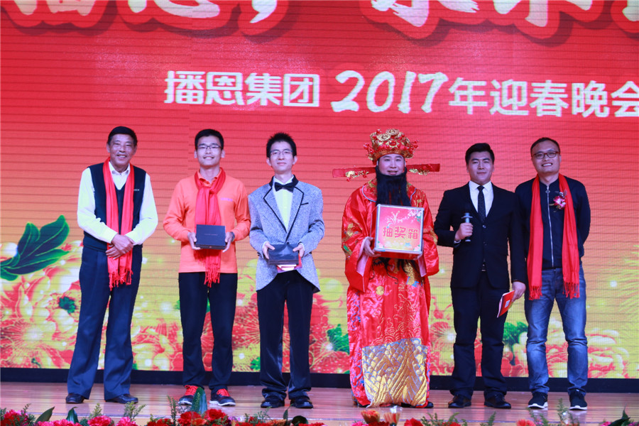 �������ǲ���(�й���)�ٷ���վ