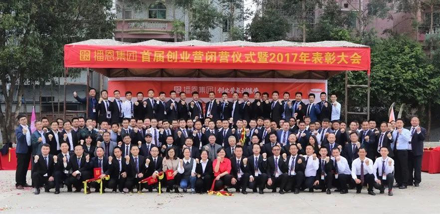 ÈËÉú¾ÍÊDz©¡¤(ÖйúÇø)¹Ù·½ÍøÕ¾