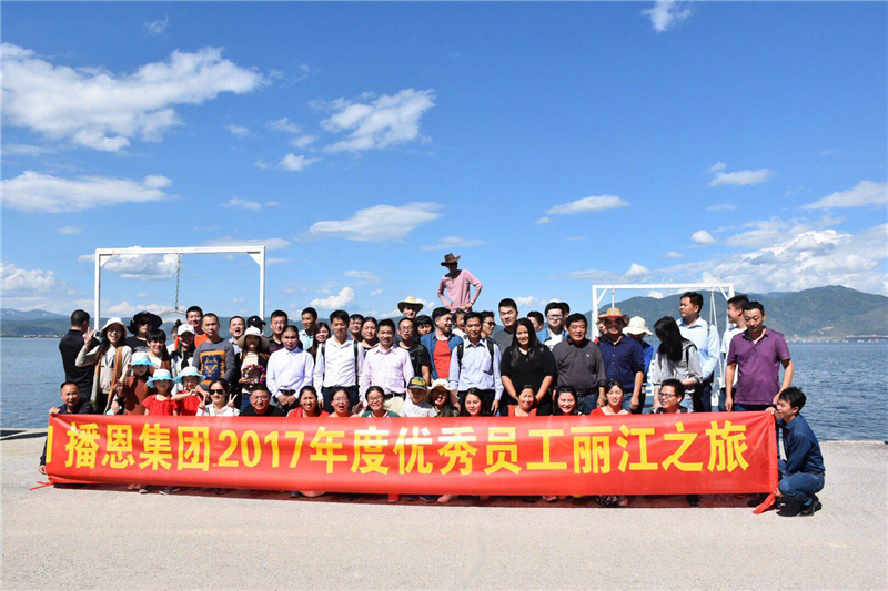 �������ǲ���(�й���)�ٷ���վ