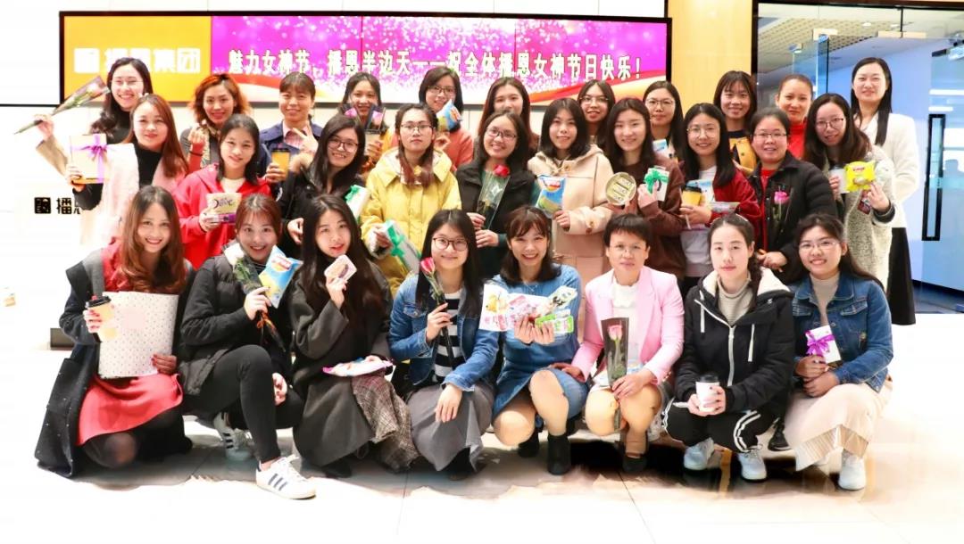 �������ǲ���(�й���)�ٷ���վ