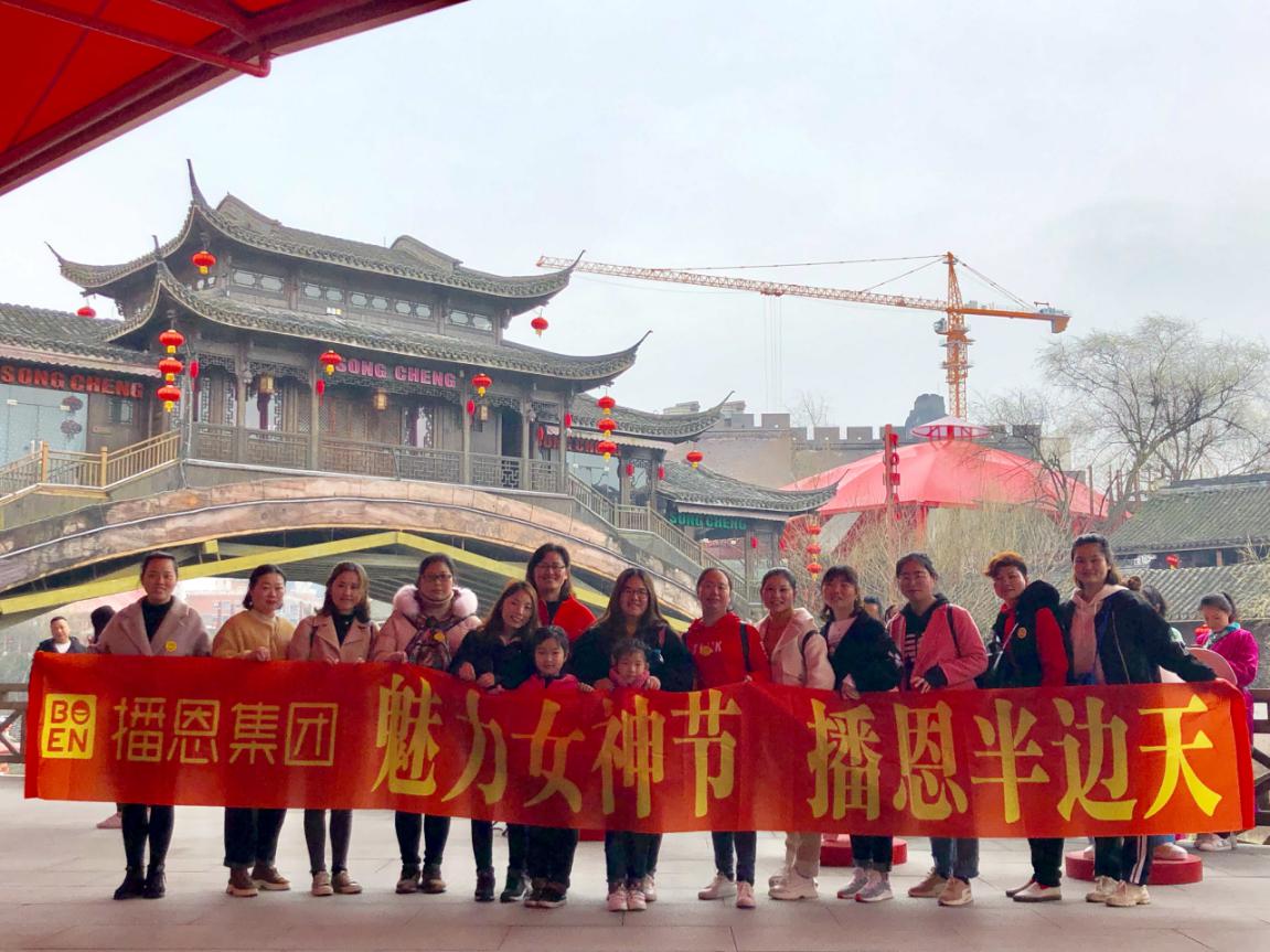 �������ǲ���(�й���)�ٷ���վ