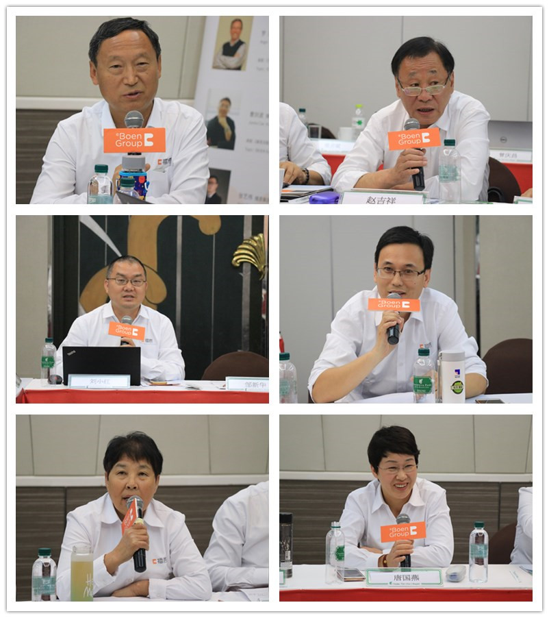 �������ǲ���(�й���)�ٷ���վ