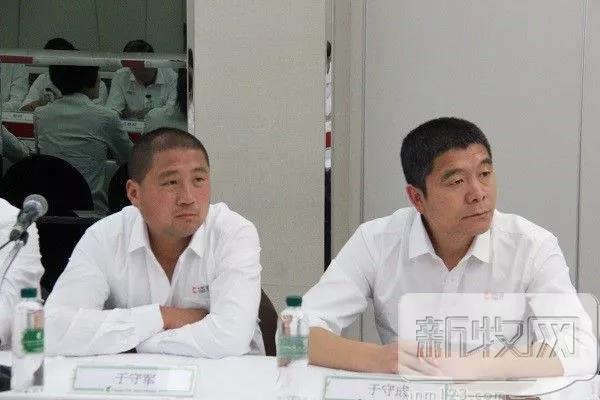 �������ǲ���(�й���)�ٷ���վ