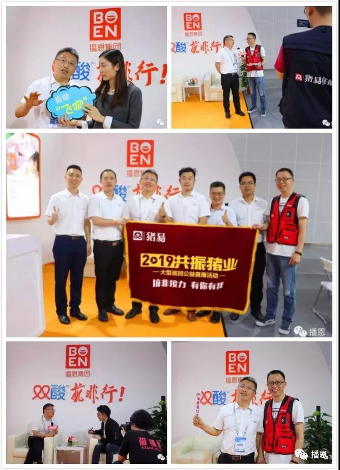 �������ǲ���(�й���)�ٷ���վ