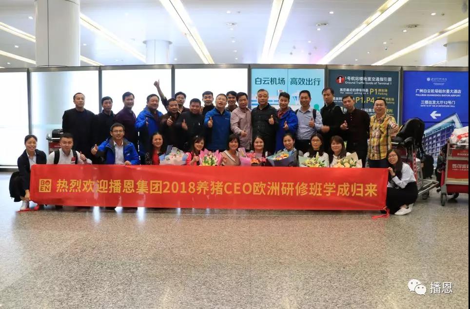 �������ǲ���(�й���)�ٷ���վ