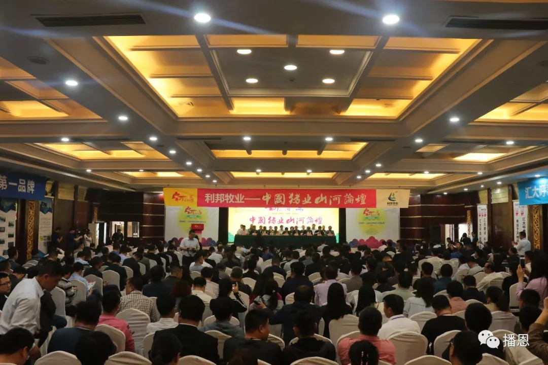 �������ǲ���(�й���)�ٷ���վ