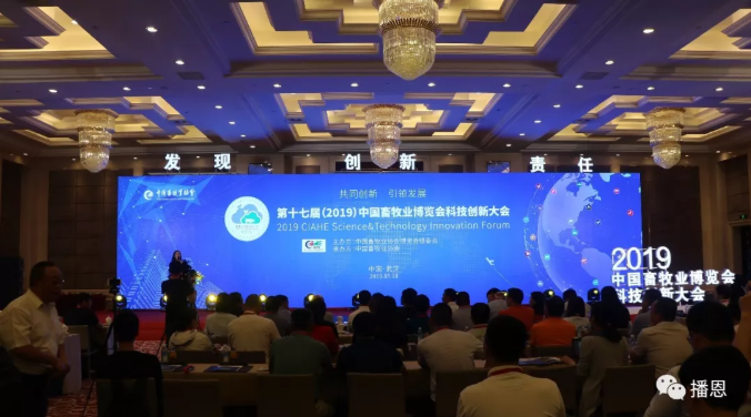 �������ǲ���(�й���)�ٷ���վ