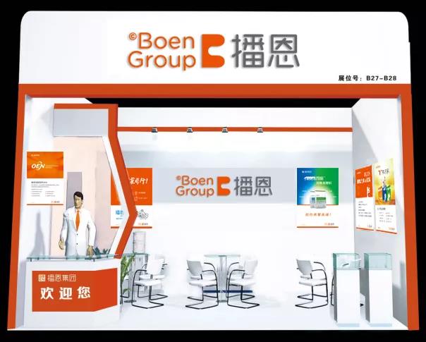 �������ǲ���(�й���)�ٷ���վ