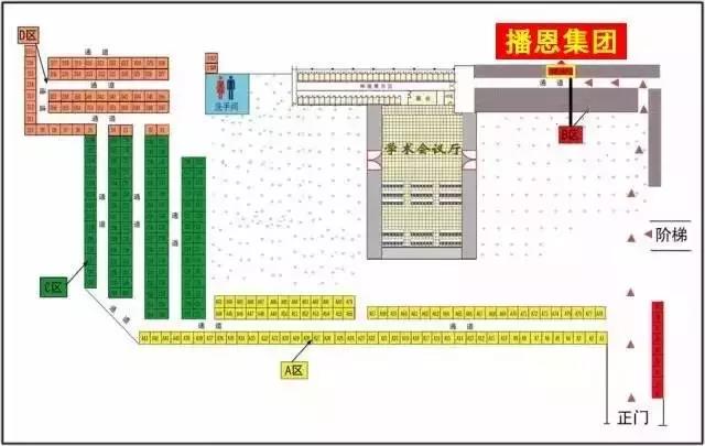 �������ǲ���(�й���)�ٷ���վ