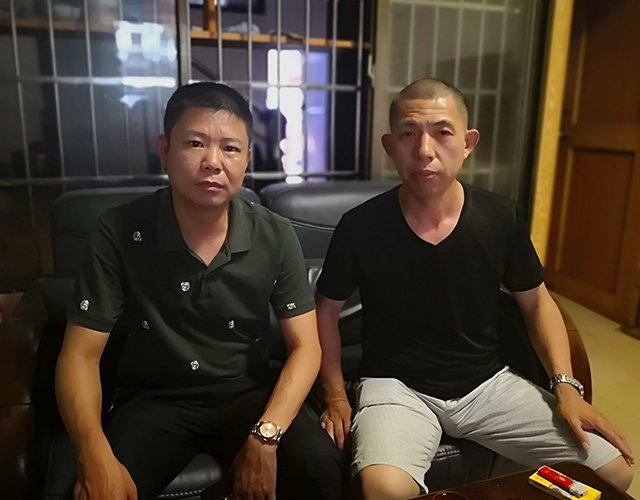 �������ǲ���(�й���)�ٷ���վ