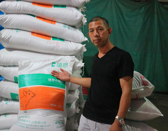 �������ǲ���(�й���)�ٷ���վ