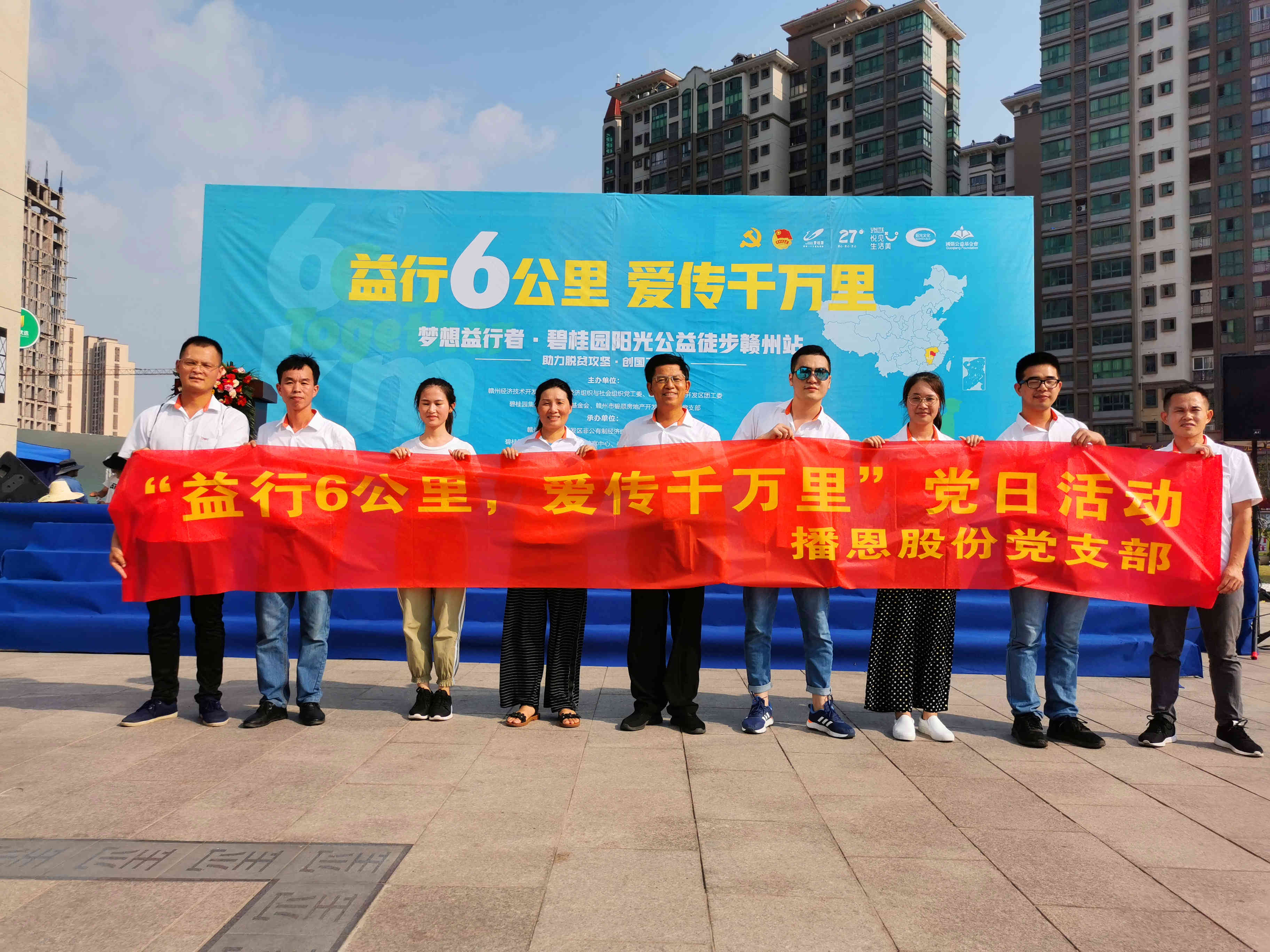 �������ǲ���(�й���)�ٷ���վ