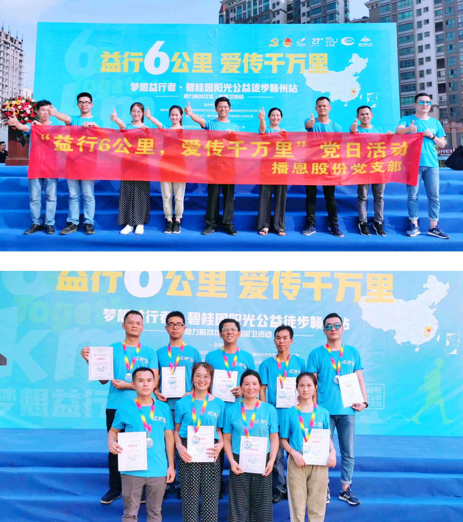 �������ǲ���(�й���)�ٷ���վ