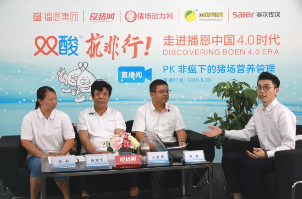 �������ǲ���(�й���)�ٷ���վ