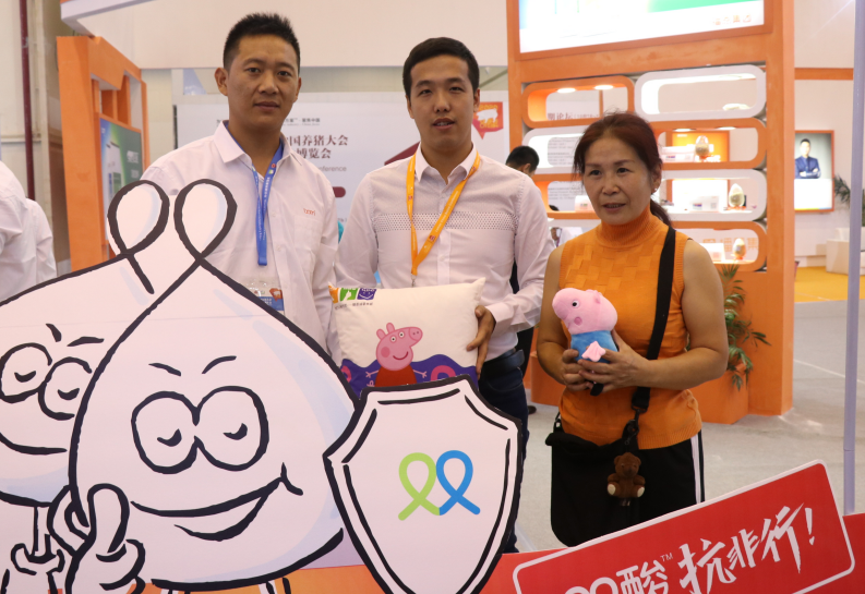 �������ǲ���(�й���)�ٷ���վ