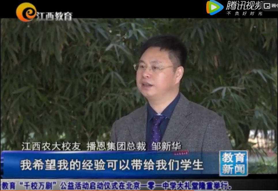 �������ǲ���(�й���)�ٷ���վ