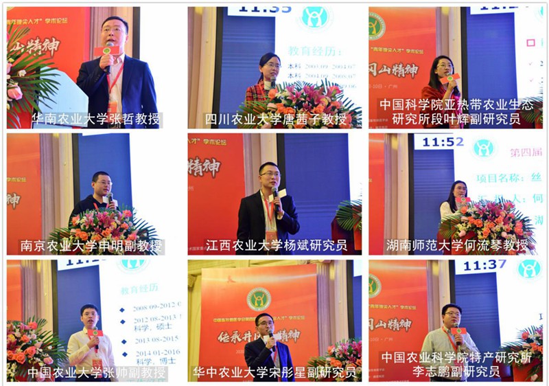 �������ǲ���(�й���)�ٷ���վ