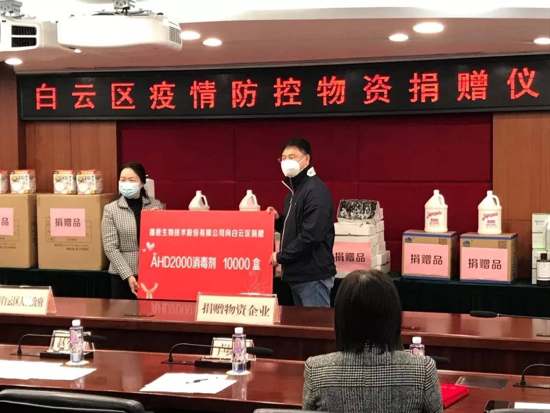 ÈËÉú¾ÍÊDz©¡¤(ÖйúÇø)¹Ù·½ÍøÕ¾