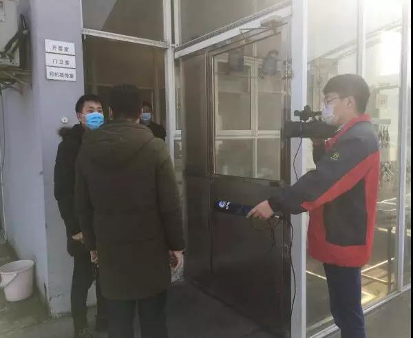 �������ǲ���(�й���)�ٷ���վ