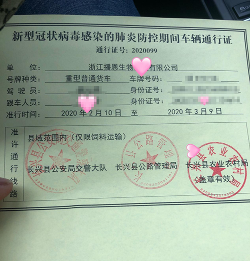 �������ǲ���(�й���)�ٷ���վ