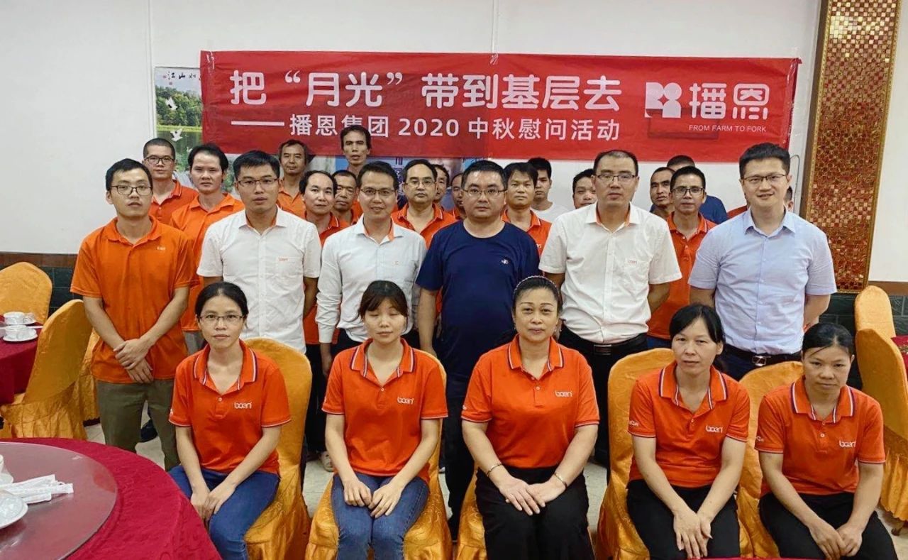 �������ǲ���(�й���)�ٷ���վ