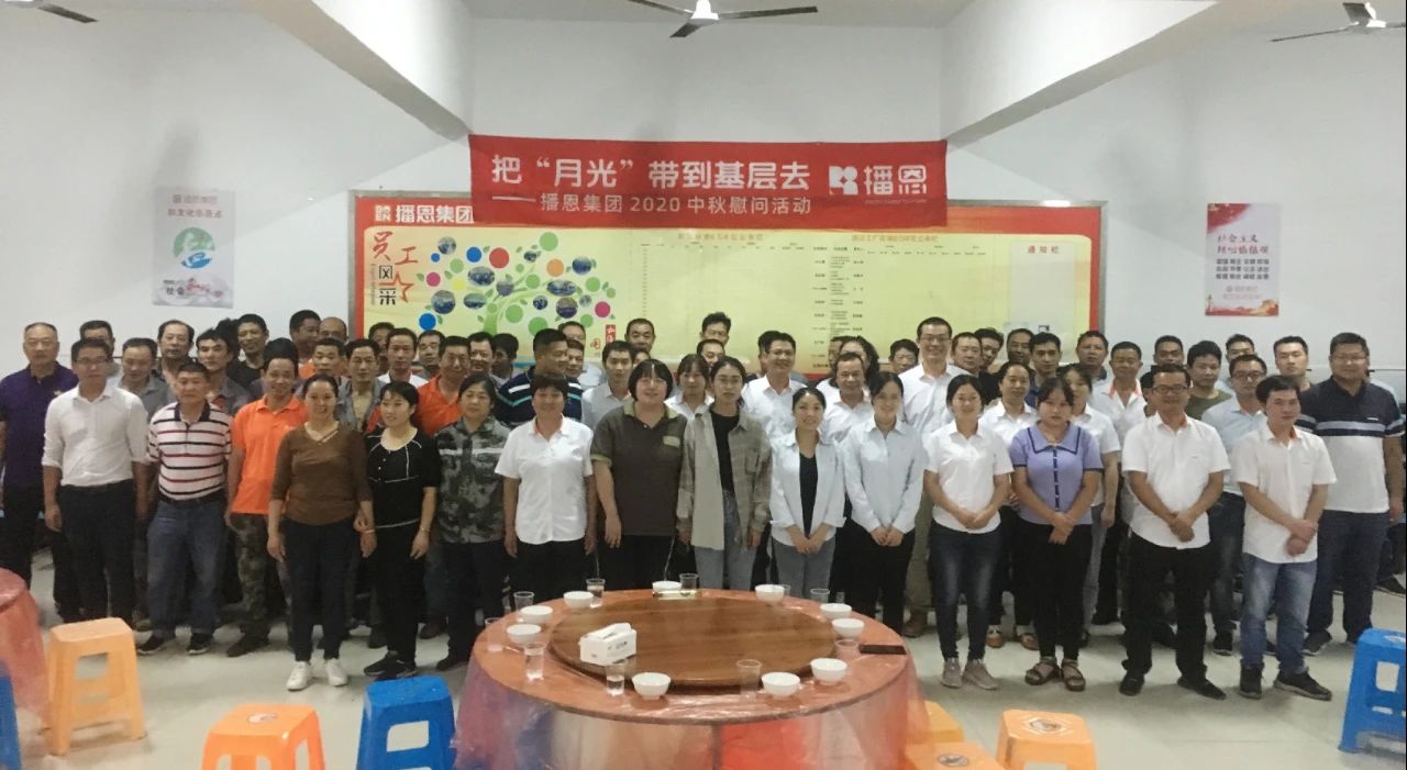 �������ǲ���(�й���)�ٷ���վ