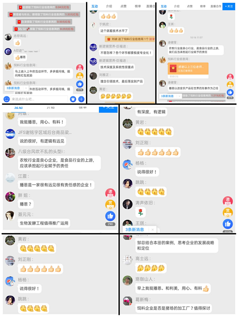 �������ǲ���(�й���)�ٷ���վ