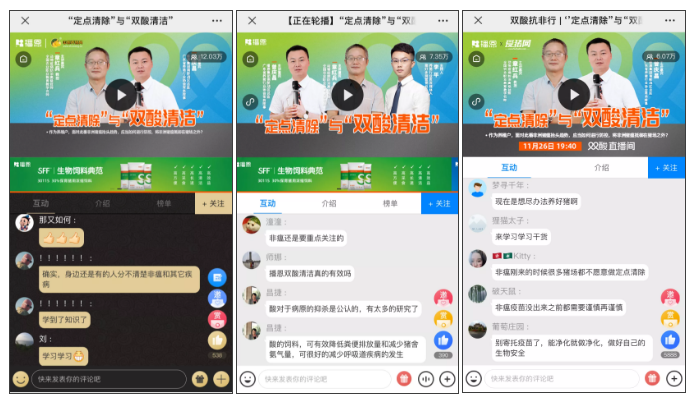 �������ǲ���(�й���)�ٷ���վ