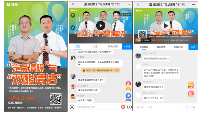 �������ǲ���(�й���)�ٷ���վ