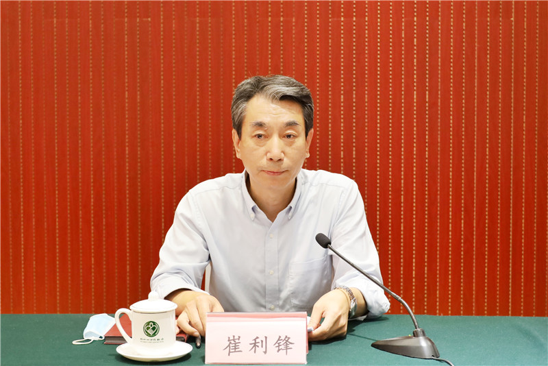 �������ǲ���(�й���)�ٷ���վ