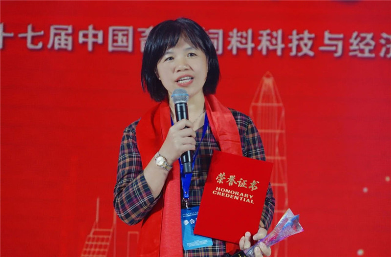 �������ǲ���(�й���)�ٷ���վ