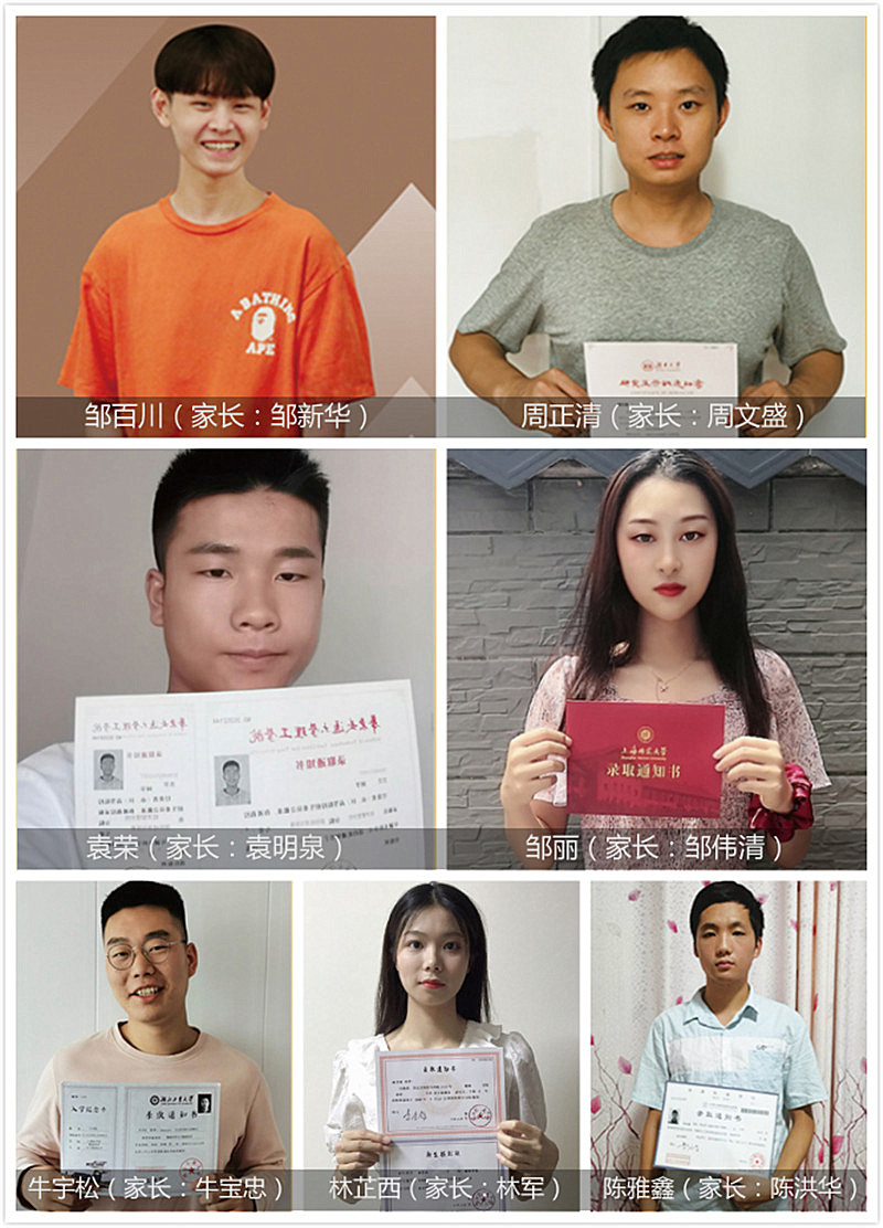 �������ǲ���(�й���)�ٷ���վ