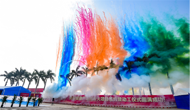 �������ǲ���(�й���)�ٷ���վ