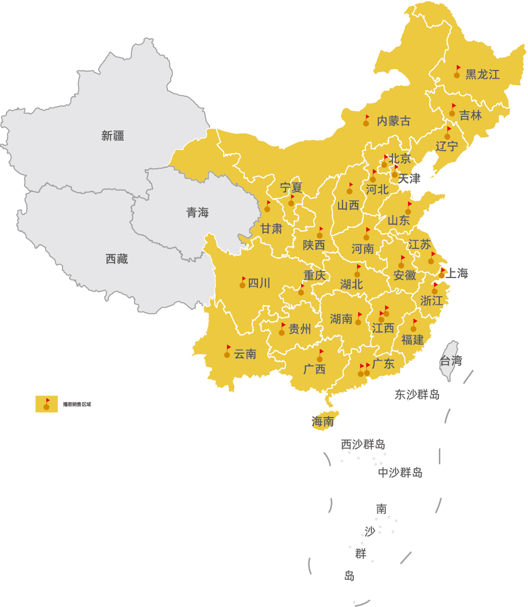 �������ǲ���(�й���)�ٷ���վ