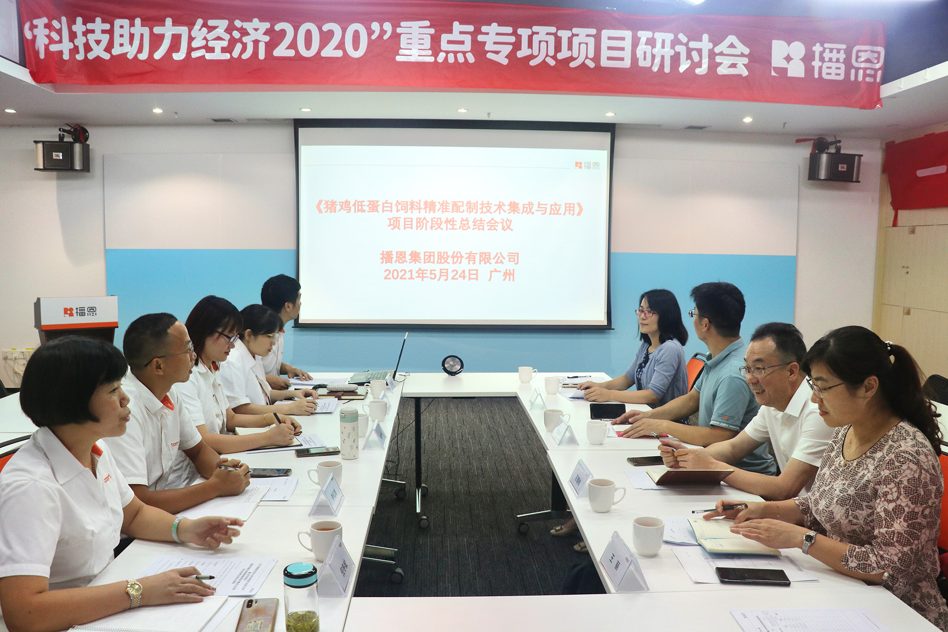 �������ǲ���(�й���)�ٷ���վ