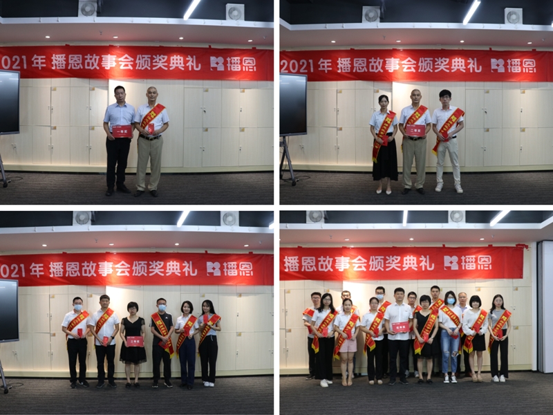 �������ǲ���(�й���)�ٷ���վ