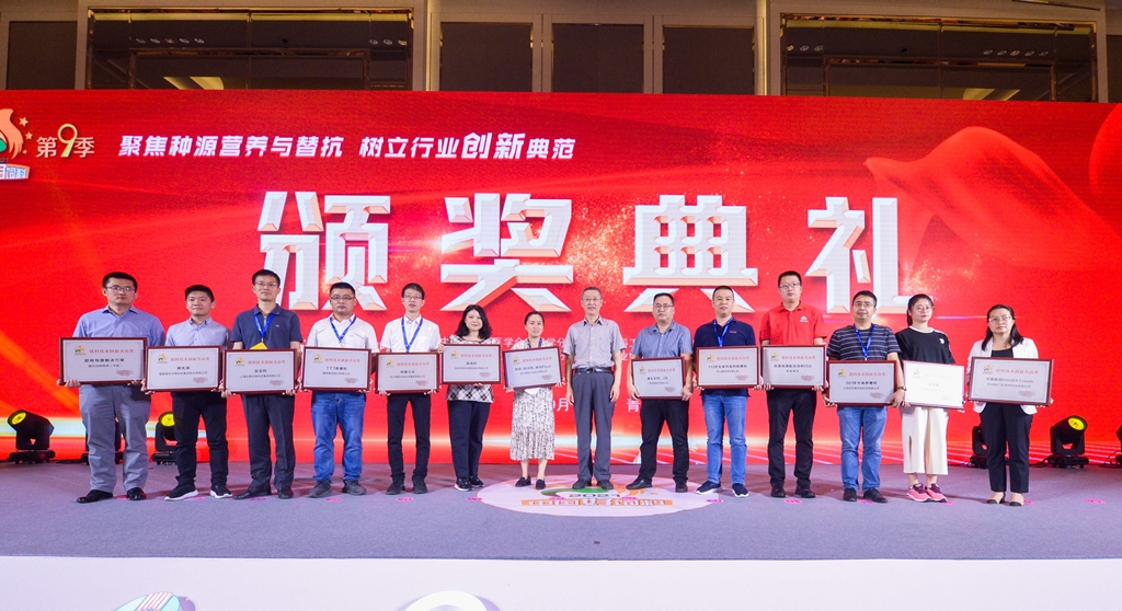 �������ǲ���(�й���)�ٷ���վ