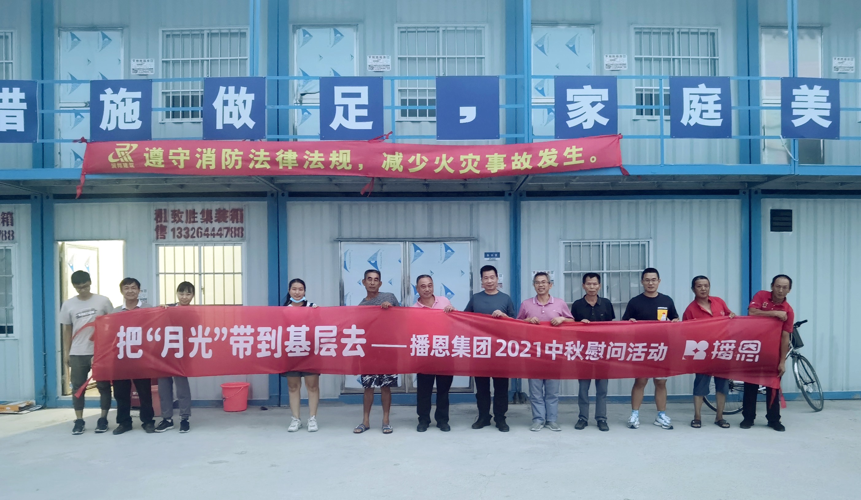 �������ǲ���(�й���)�ٷ���վ