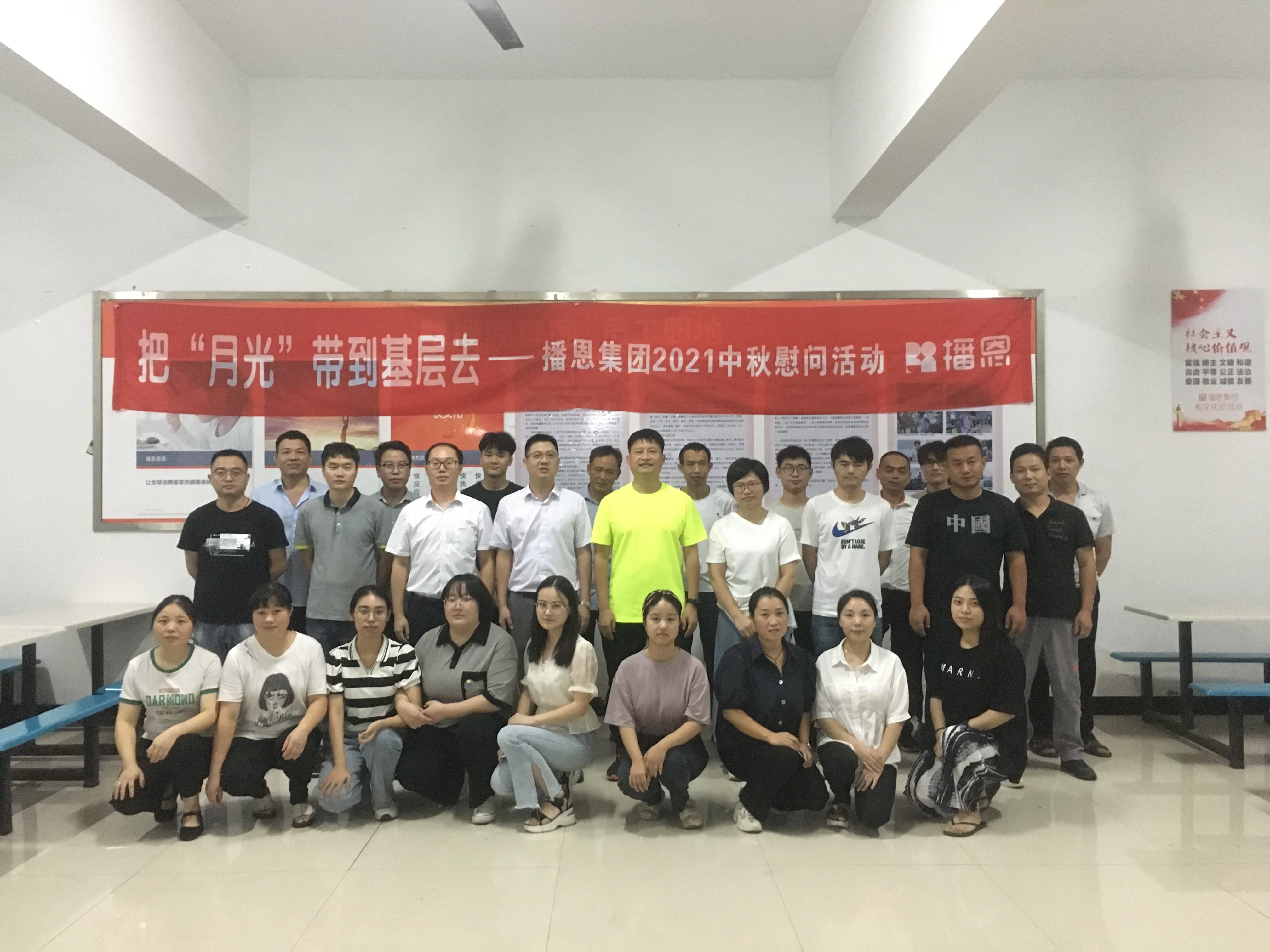 �������ǲ���(�й���)�ٷ���վ