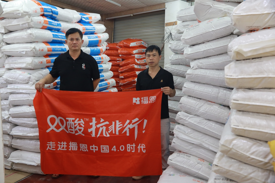 �������ǲ���(�й���)�ٷ���վ