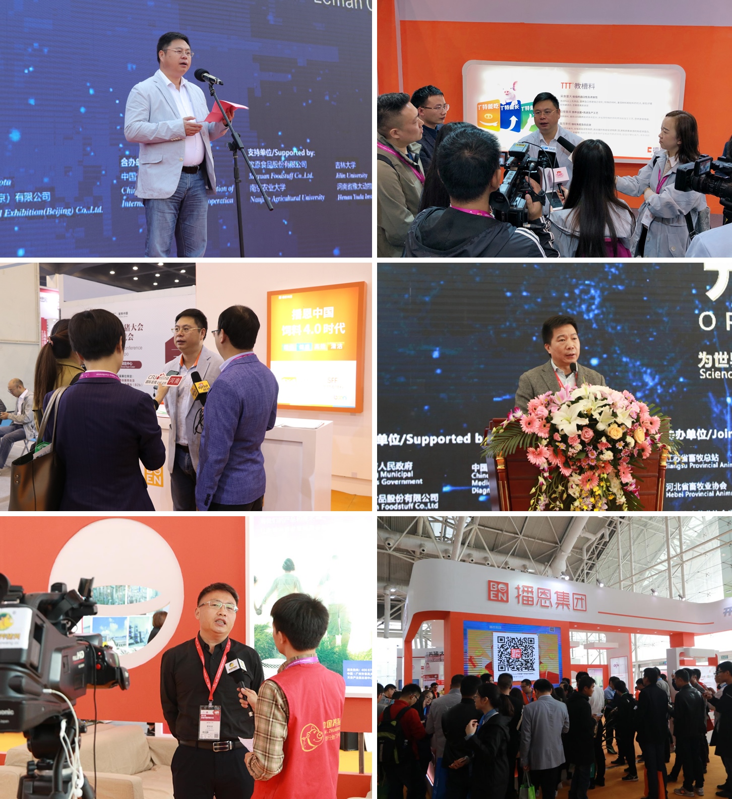 �������ǲ���(�й���)�ٷ���վ