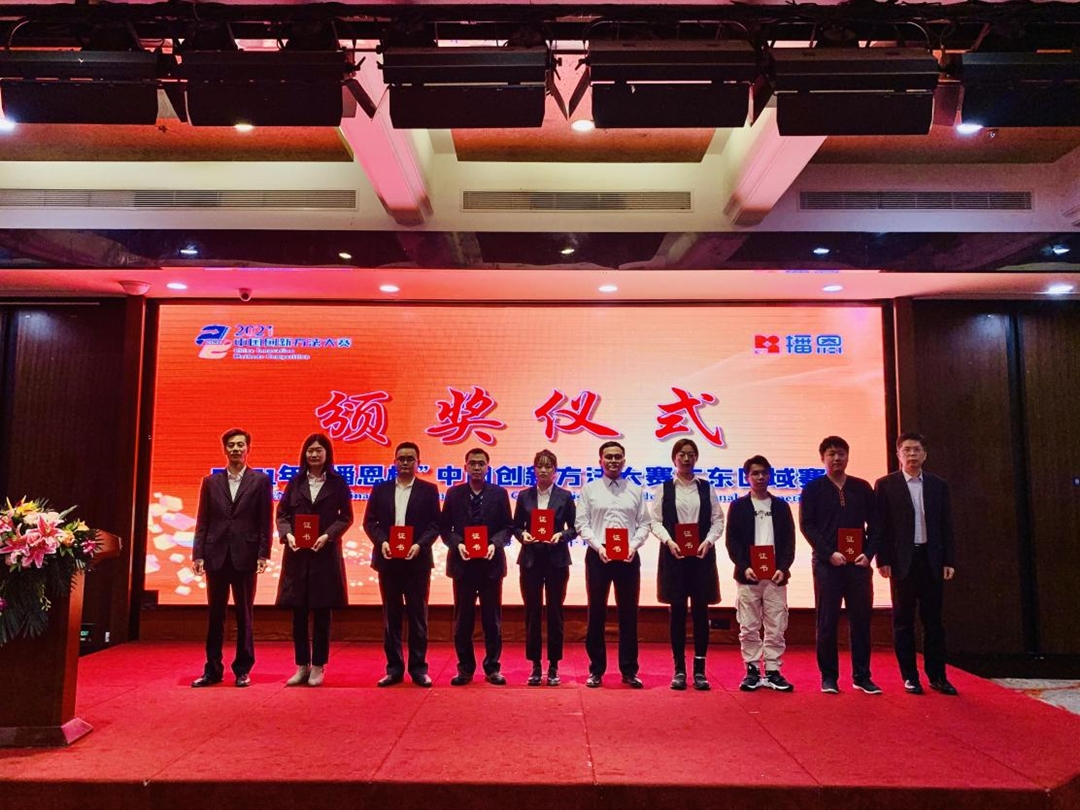 �������ǲ���(�й���)�ٷ���վ